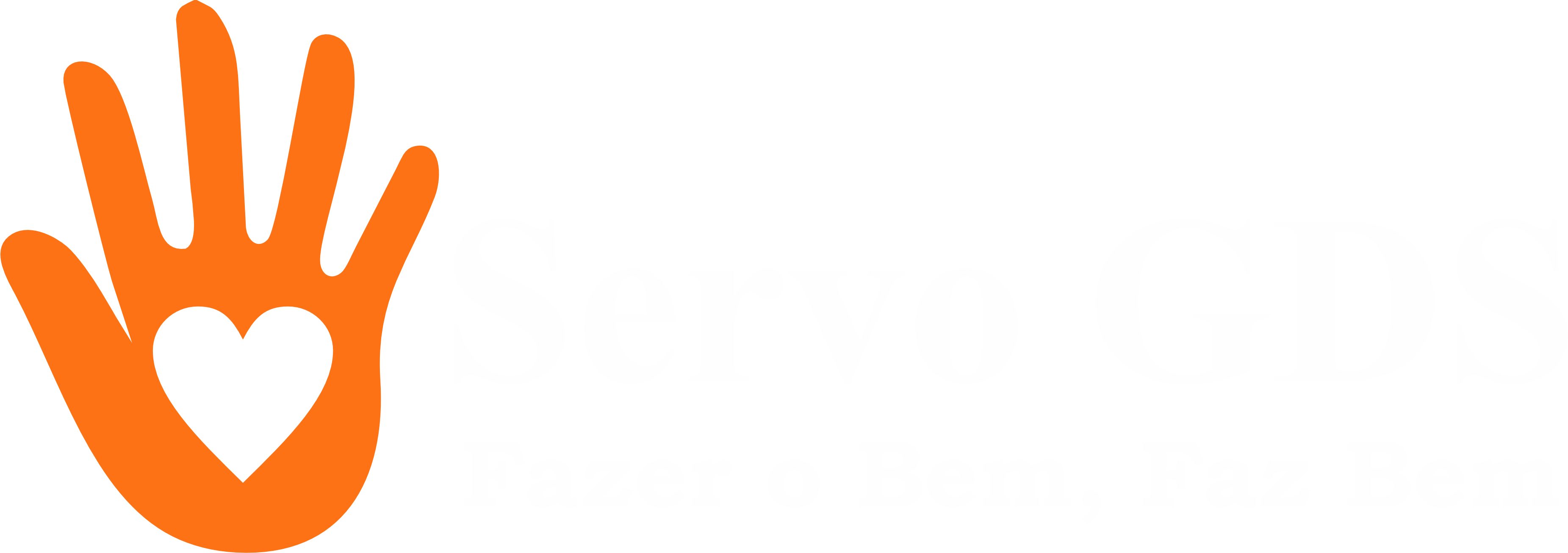 Servo GDS